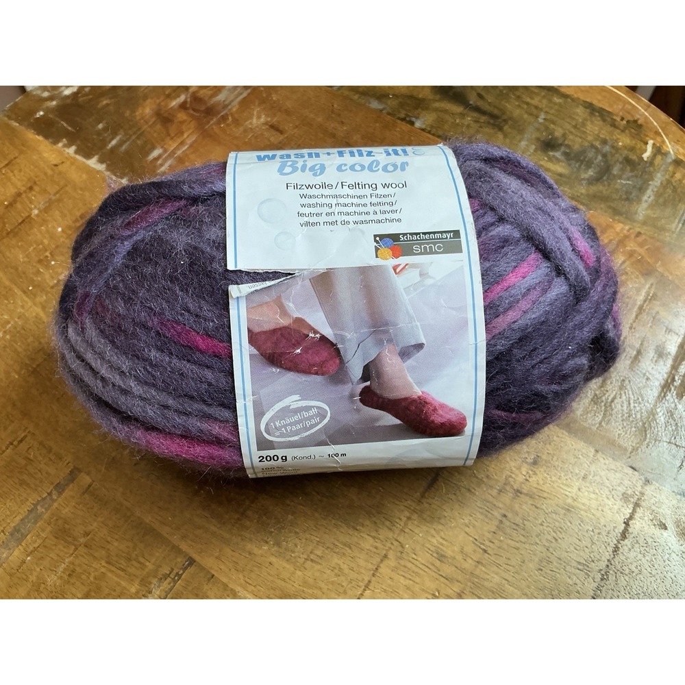 Wash+Filz+it! Multicolor Schachenmayr Felting‎ Wool Purple/ Pink Germany